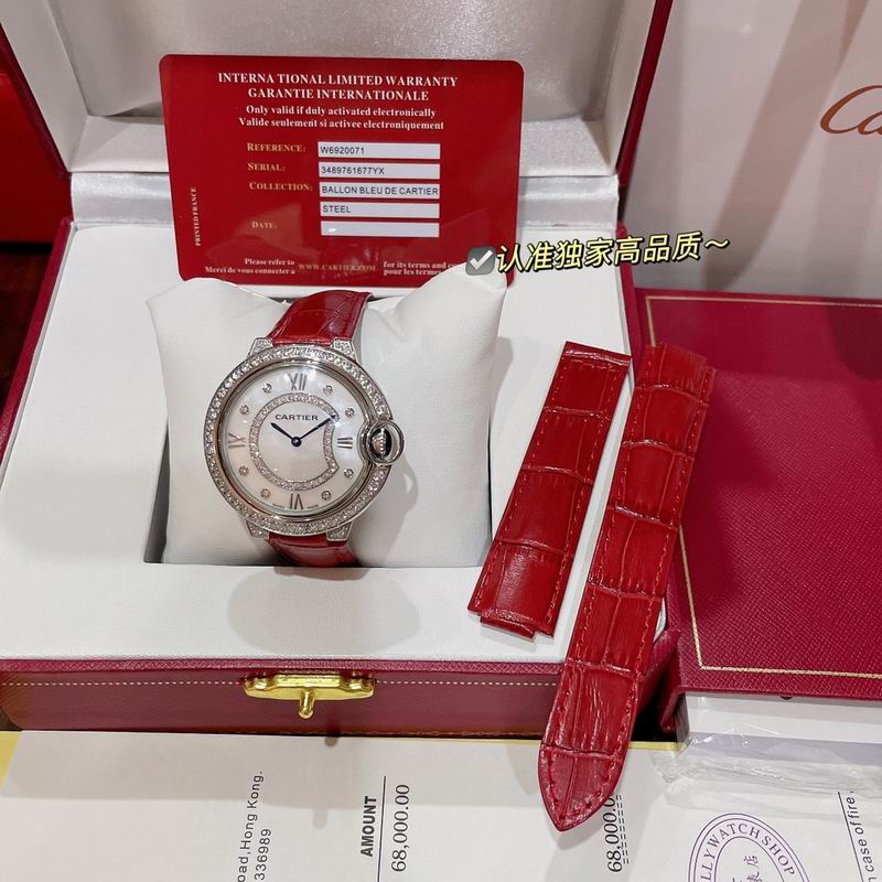 Cartier 36mm 022492